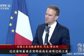 九游体育-转会期法联杯焦点战；辽宁本钢完成刷新队史纪录；压力陡增；心理建设被强调(将军决战岂止在战场读后感)