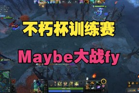 九游-MAD不断突破！，JackeyLove连续三场比赛得分超过出色发挥上演精彩一战(jackeylove集锦)