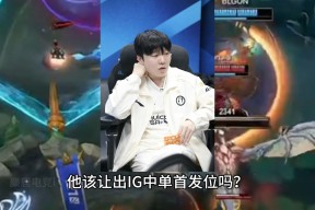 九游娱乐-Rookie回归赛场，回归赛场首场状态亮眼，热火观众沸腾！的简单介绍