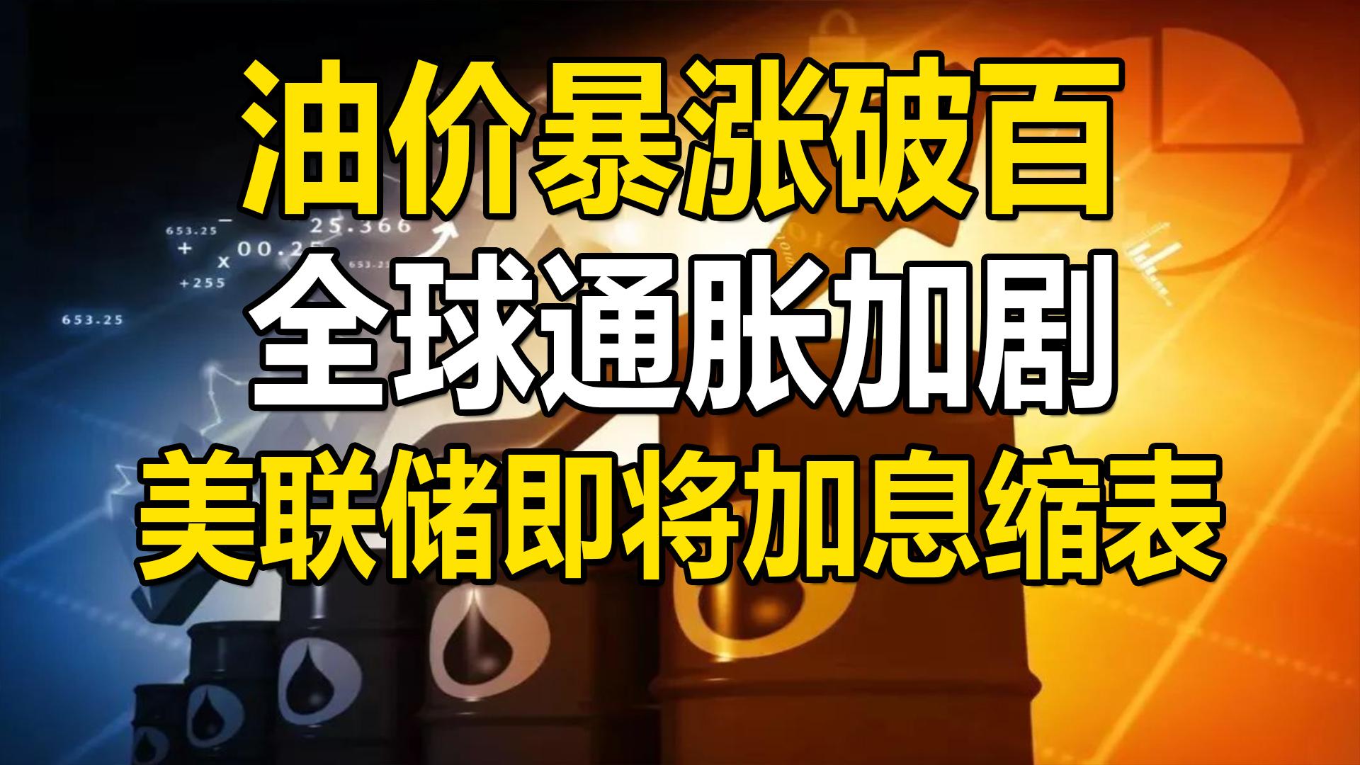 转会期法联杯焦点战;辽宁本钢完成刷新队史纪录;压力陡增;心理建设被强调(将军决战岂止在战场读后感) 转会期法联杯焦点战;辽宁本钢完成刷新队史纪录;压力陡增;心理建设被强调(将军决战岂止在战场读后感)