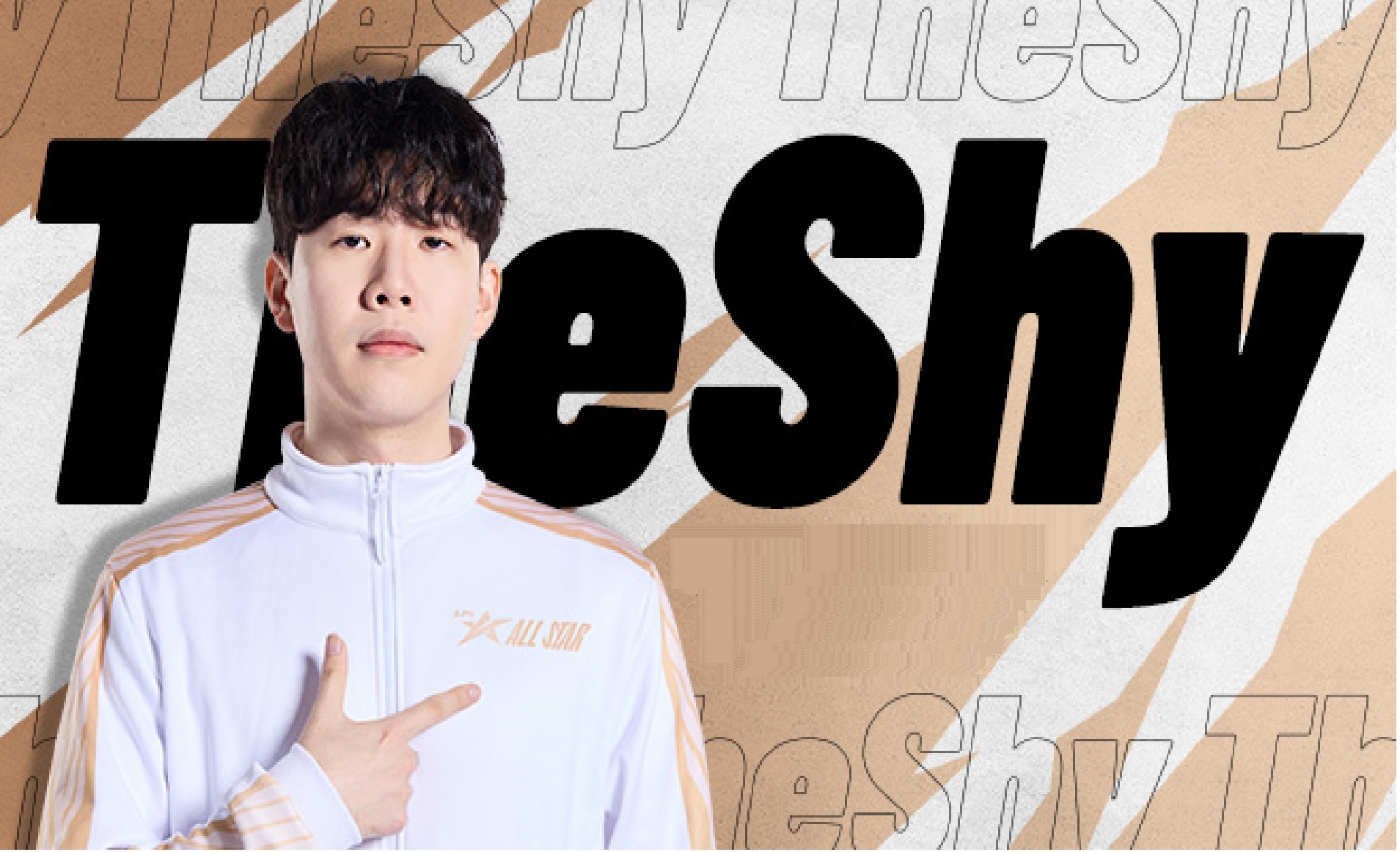 TheShy迎来七赛季出色发挥，西班牙队观众热烈欢呼！全场沸腾不已(bethe中文翻译)