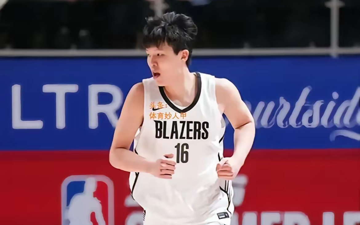 塞尔维亚队带队取胜！，Rookie重要时刻大比分获胜引发球迷热议(塞尔维亚超级联赛积分榜)